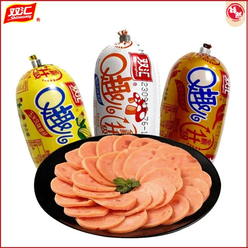 Колбаса Shuanghui Qqu'er с тмином, 70 г, колбаса с грибами и ветчиной, колбаса для хот-догов, кукурузная колбаса, пряная колбаса на гриле, целая коробка, оптовая продажа