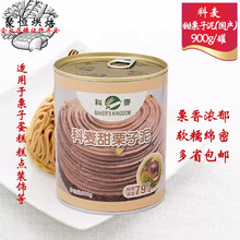 ������������900g��������79%���������W�����ӵ������c�決�b�
