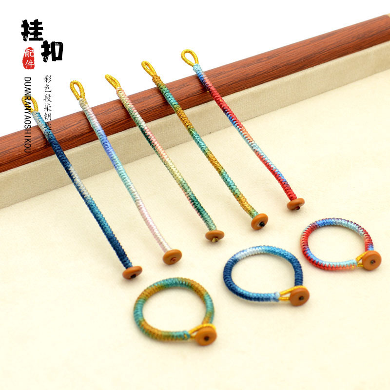 Color Gradient Diamond Knot Keychain DIY Toy Pendant Ring Buckle Car Bag Hanging Decoration Handmade Accessories