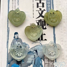 玉器工艺品;天然玉石项饰;吊坠