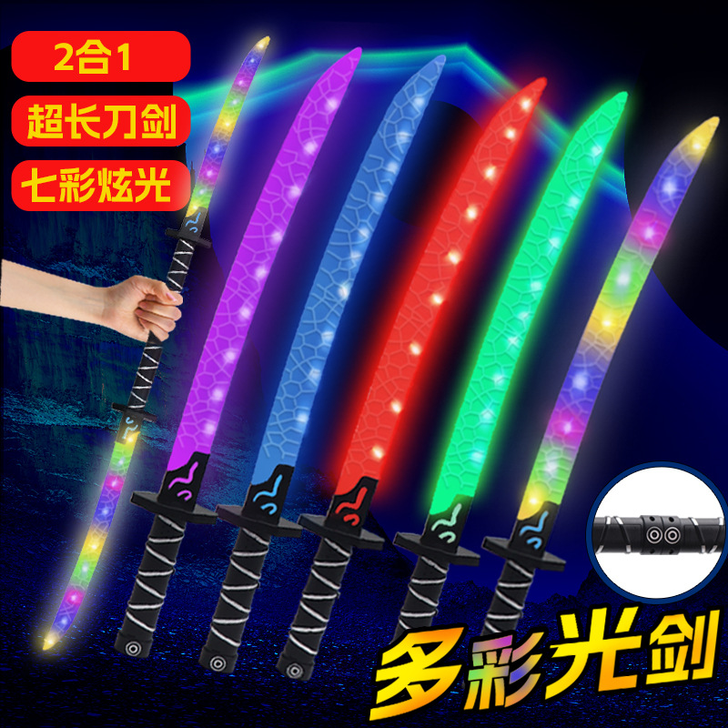 sword