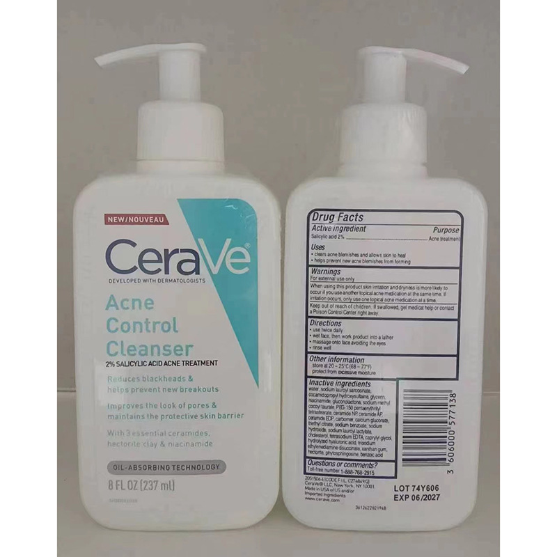 Cera Ve スキンフェイシャルクレンザー サリチル酸 C ミルク ボディローション 泡のない保湿洗顔料 クレンザー 237ml|undefined