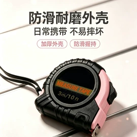 家用组合工具;手动螺丝套装;电动螺丝刀