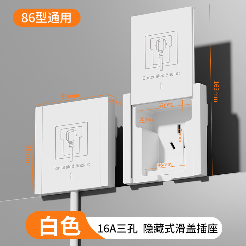 Ƕʽˮ86ʽǶʽȲˮˮ