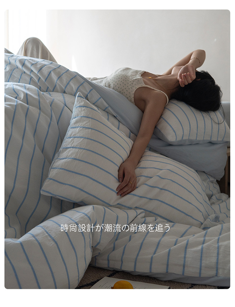 山蓝(白色床单)-拷贝_07.jpg