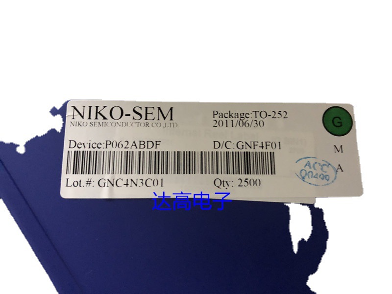 P062ABDF P062  欢迎咨询 货源优势