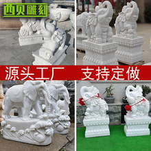 �����h����ʯ�����һ���e���Ƶ�ͥԺ�T�ڴ���ʯʯ�Ą����b[��