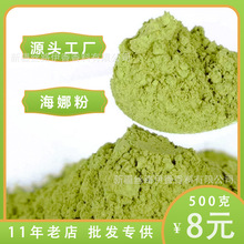 ���ȷ����lֲ��۾Ƽtɫ���{��ָ�׻�ɢ�b500���w��