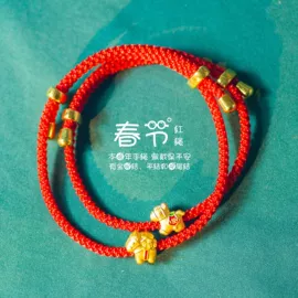 手链;盲盒玩具/盲袋玩具/洞洞乐;钥匙扣