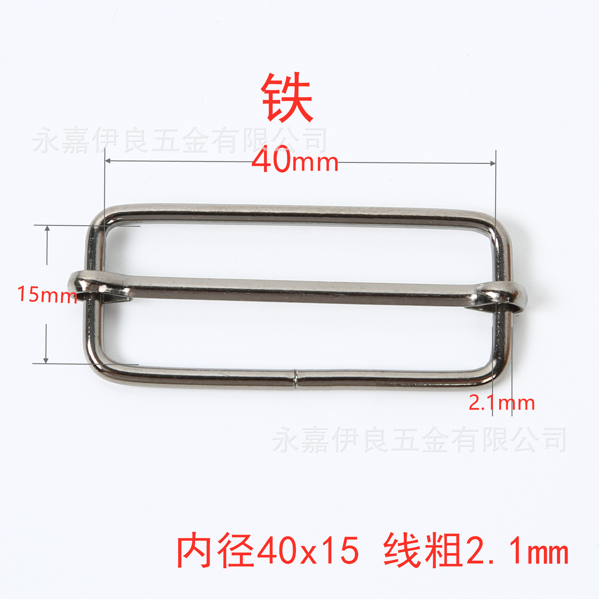 Venta directa de fábrica de hebillas metálicas en forma de D en stock, hebillas ajustables de acero inoxidable, nuevas hebillas de tracción, hebillas de tres niveles de cobre, hebillas de alambre de hierro. image 31