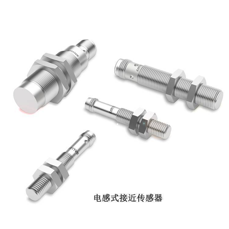 德国原装巴鲁夫/BALLUFF接近开关BES 516-343-E0-C-03三线常开24V