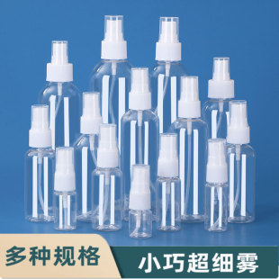 ֱ���ƾ���¶ˮ��ƿ10ml20ml30ml50/100����͸�����Fƿ���b����ƿ