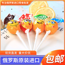 俄罗斯进口如胜水果棒棒糖多口味糖果儿童休闲零食 920g/袋硬糖