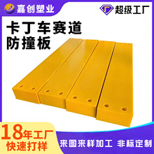 ���ƿ���܇ِ����ײ�忹�_�����o���҃�����^PE朽Ӿ���ϩ���_��