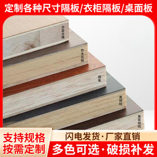 �� ��17��ľ���B�����һ�ָ��堝������ܔR��������֌Ӱ���