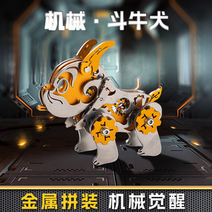 ħ�Ϳ羳��ţȮȫ����ƴ�DDIY�ֹ�ƴ�b����ģ����߽M�b����[