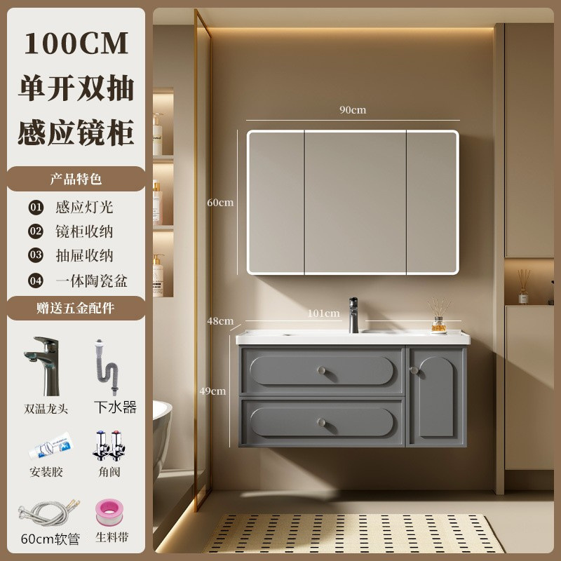 gabinete de baño francés combinación de cerámica inodoro todo en un lavabo lavabo lavabo lavabo gris oscuro espejo de inducción sellado completo