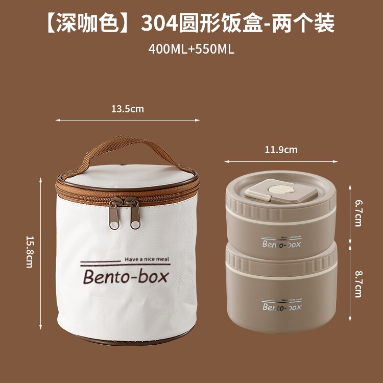 304食品級保温円形弁当箱は電子レンジでスープを温めることができます。|undefined