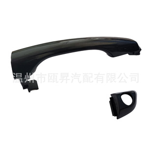82651-F2010 82661-F2010 82652-F2010 82652-F2040 for modern handle