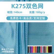 �F؛k275�pɫ���W�۲�Ь�����ͯ܇�B�۾W���й��]���b�ִ�����