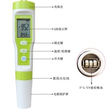 ORP-100ˮ|x늌ʹPyԇxORPӋ߀ԭؓλ ORPzyP