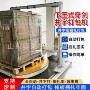 穿刺自动下压式托盘打包机