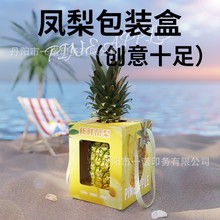 ��24С�r�l؛���ߙn�P����b�І�������̨���M�ڷۼt����P����b