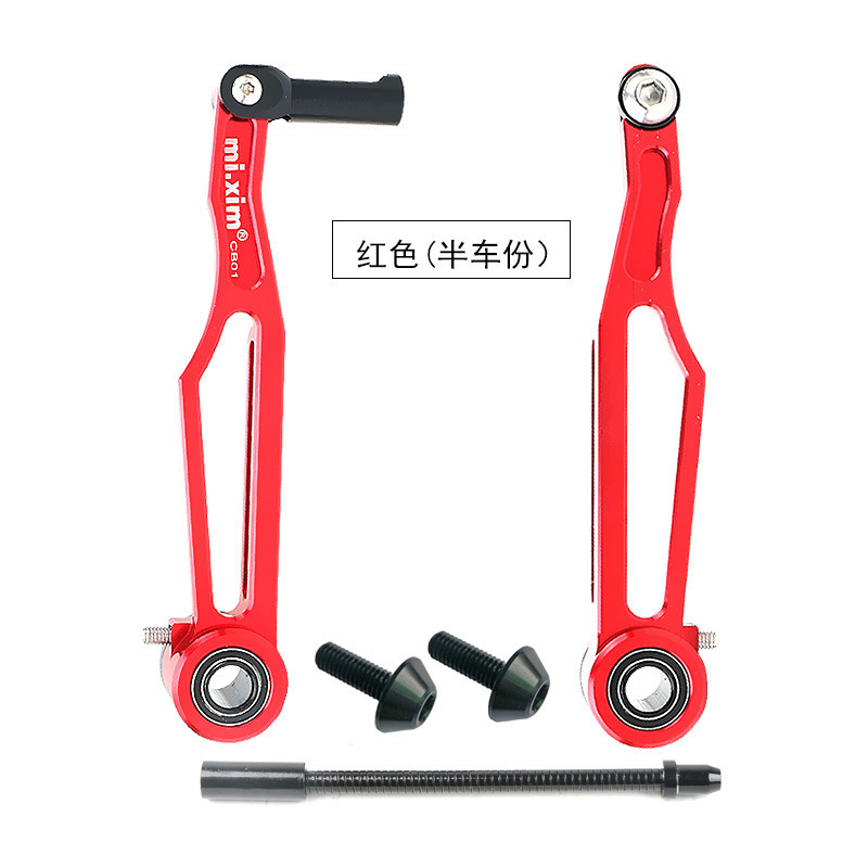 Mi. xim bicicleta bicicleta de montaña aleación de aluminio 26 pulgadas brazo largo V freno ligero mecanizado CNC CB01