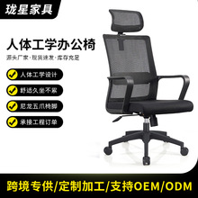 �羳�������w���W�θߏ��W���k���ο��������D��X��֧��OEM/ODM