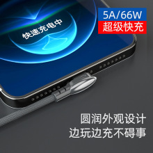 5A^֙C는mO֙CType-CAPӛX