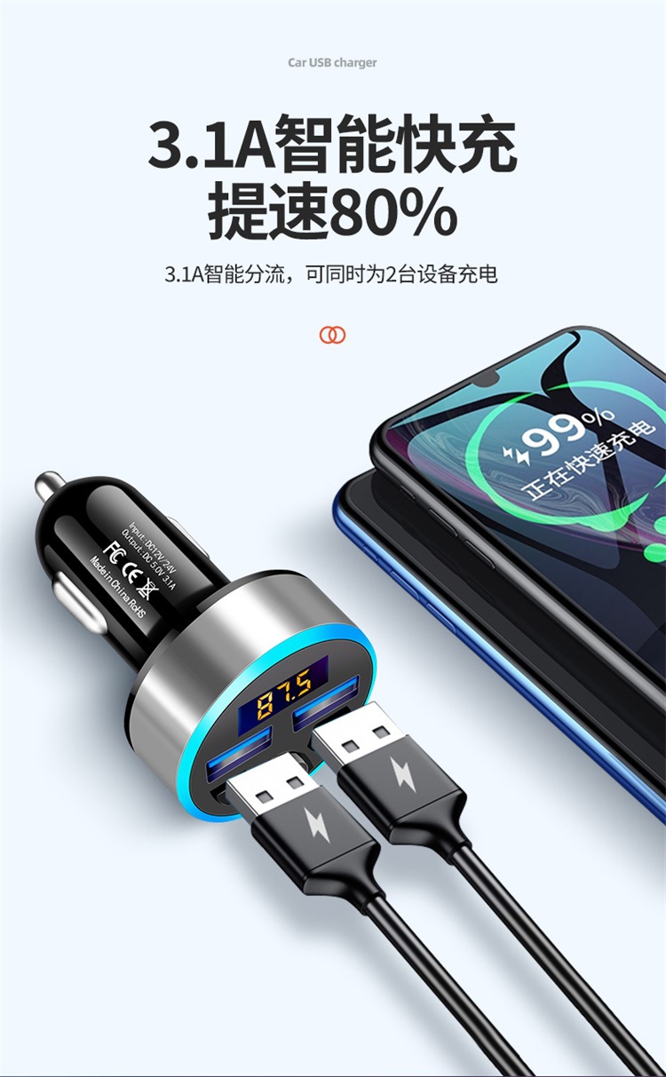 Suitable for Cars, Large Trucks, Excavators, Universal Bluetooth Conversion Fm Transmitter and Receiver, Car Lossless Music Mp3