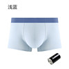 Single canned men's underwear cotton without trace 60 mid -waist flat -cornered inner stall negative ion quadriceps e -commerce wholesale