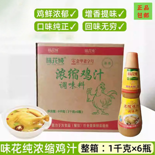ζ������s�u֭�{ζ��1kg���û�偸ߜ��������r���r�����u֭��s