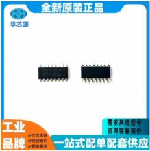 ADG453BR ADG453BRZ-REEL7 ADG453BRZ-REEL SOIC-16  ģ�M�_�PIC