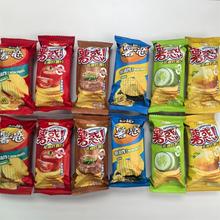 �}����ӱ�����Ƭ6��ζ���x����С���Q��һ��6��