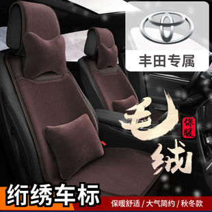 �m���S��ë�q������܇���|����RAV4�s�ſ��_���������P�������|��