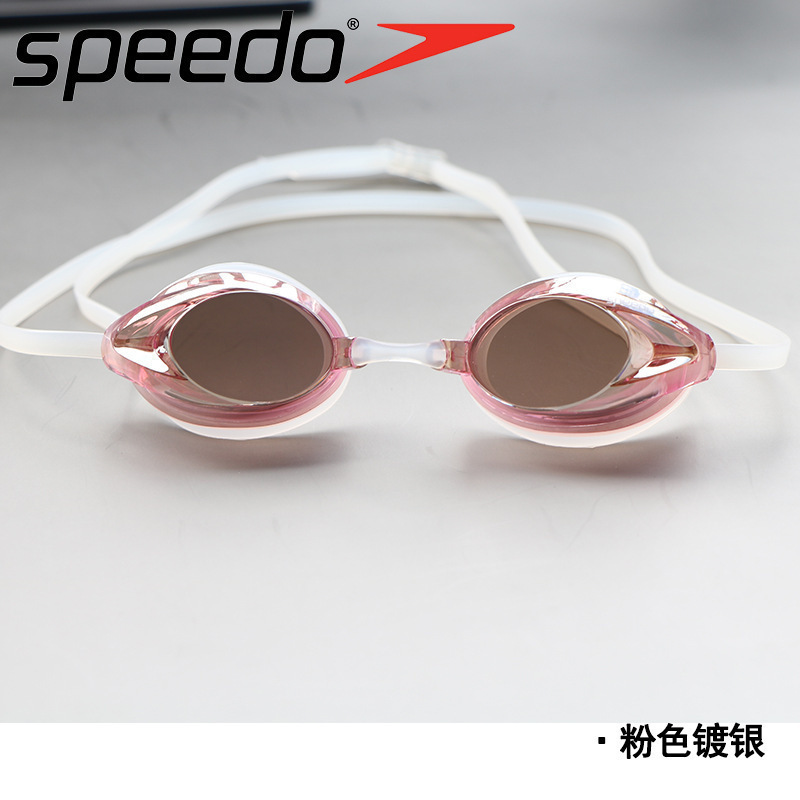 Speedo プロフェッショナル近視高精細防曇防水水泳ゴーグル子供と大人のレーシングトレーニング水泳ゴーグルに適しています|undefined