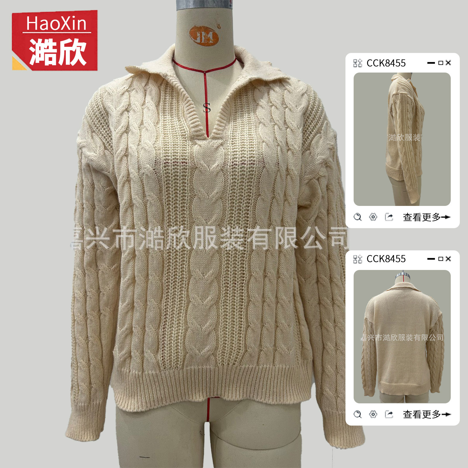 European and American cross-border foreign trade women's POLO collar sweaters for women, fashionable and versatile twist threaded sweaters, solid color tops for women
