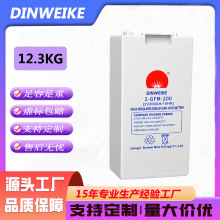 2V200AH�U�Ṥ�I늳���늳���S�o̫����z�w�ƿ���������