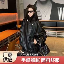 新款设计皮夹克宽松时尚感2025潮百搭机车美式秋季皮衣外套女