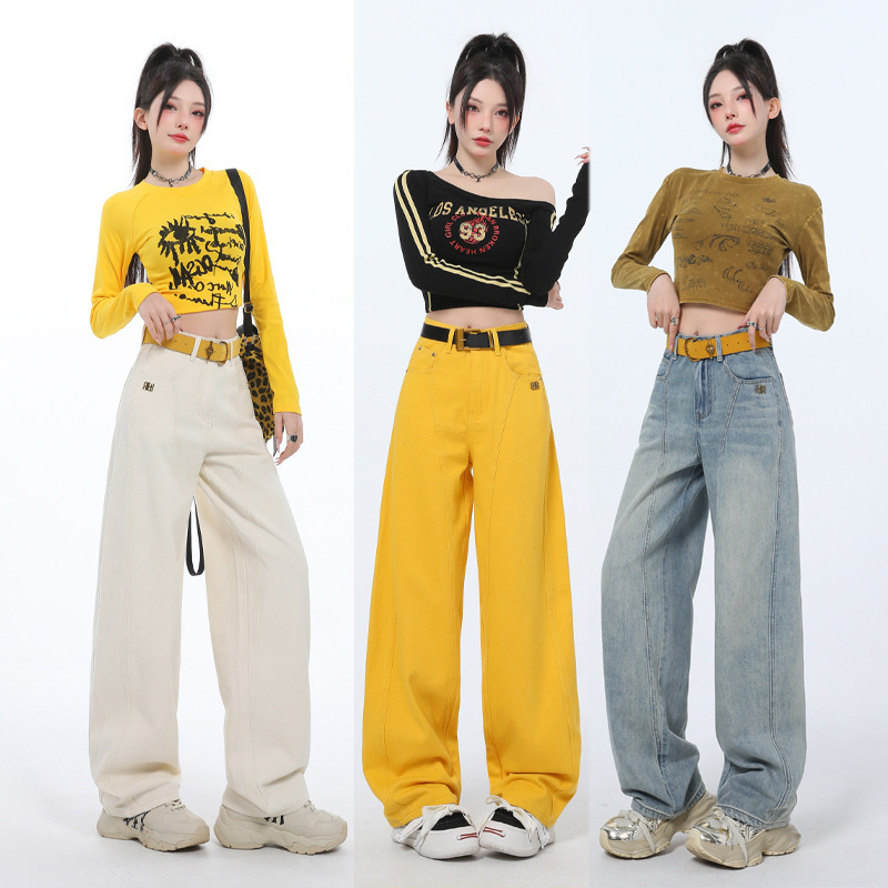 Blow up the street ~ lazy wind! Sickle Cut New Fashion Jeans Women's High Waist Loose All-match Straight Wide-leg Pants