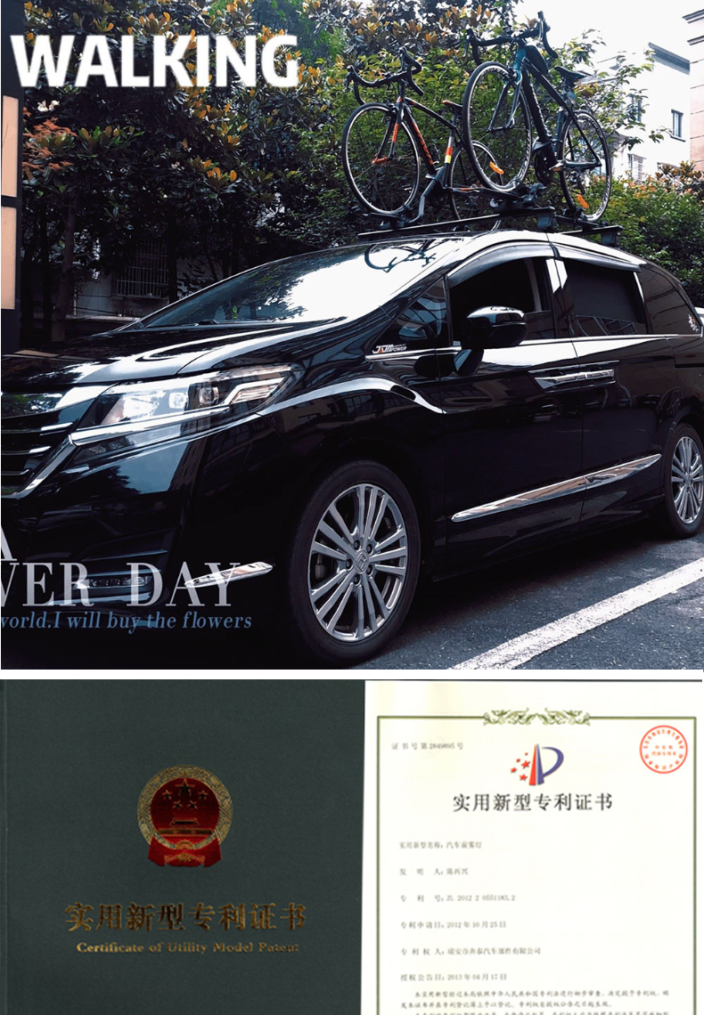 Car Bicycle Rack Suitable for Volkswagen Series Bicycle Rack Universal Luggage Rack Car Rack Bicycle Accessories