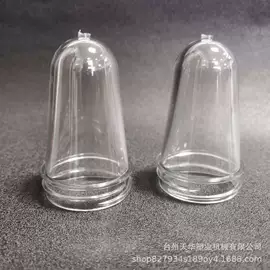 塑料瓶、壶;金属盖;化妆品包装