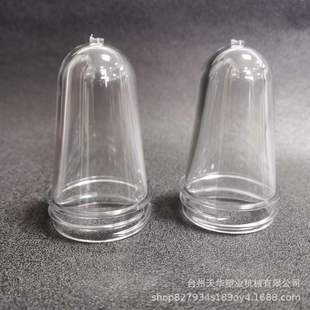 43 tooth pet bottle blank tube embryo semi-finished bottle blank transparent food packaging plastic tube blank pharmaceutical packaging plastic bottle