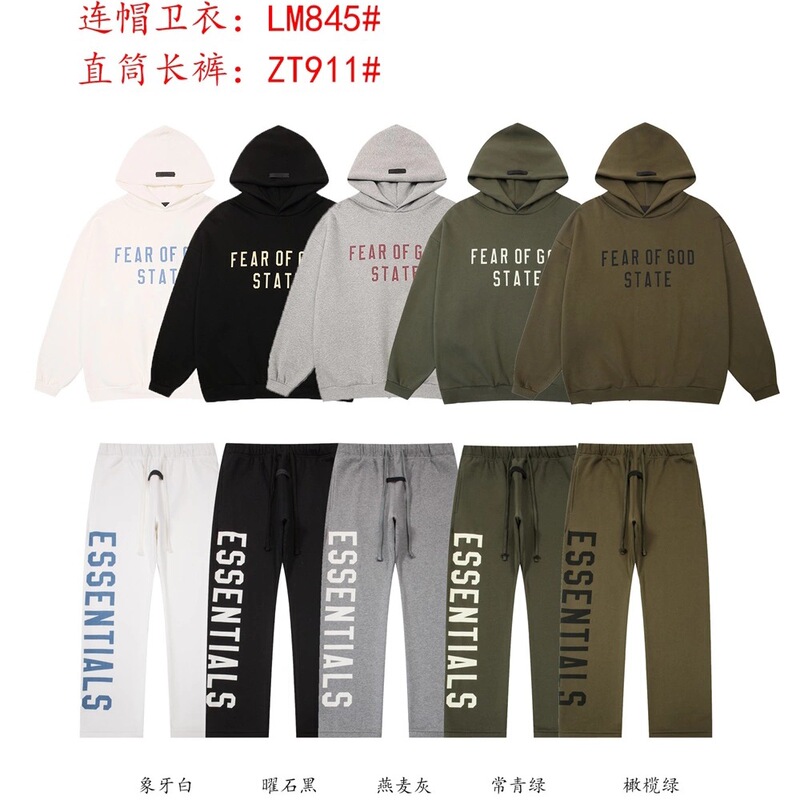 FOG Line ESSENTIALS Letter Printing Sports suit Autumn and Winter fleece-lined Hooded Sweatshirt Casual Trousers Trendy