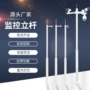 室外拼接式监控工程监控杆