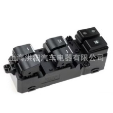 �ֻ�һ�������������ִ���������93570-F80204X