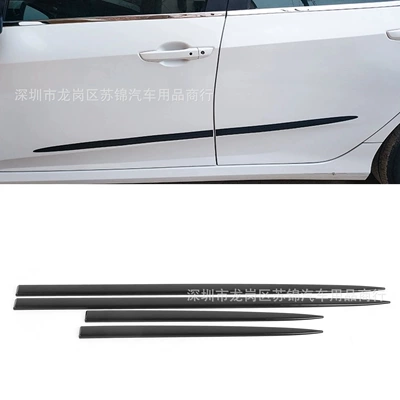 Door Edge Anti-Scratch Adhesive Strip – Qapı və bamper qoruyucu zolaqlar