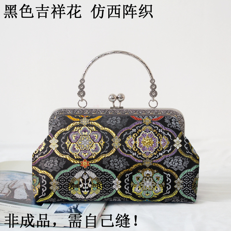 Longze未完成手作り素材バッグ-スクエアマウスゴールドバッグショートハンドバッグは自分で縫う必要があります|undefined
