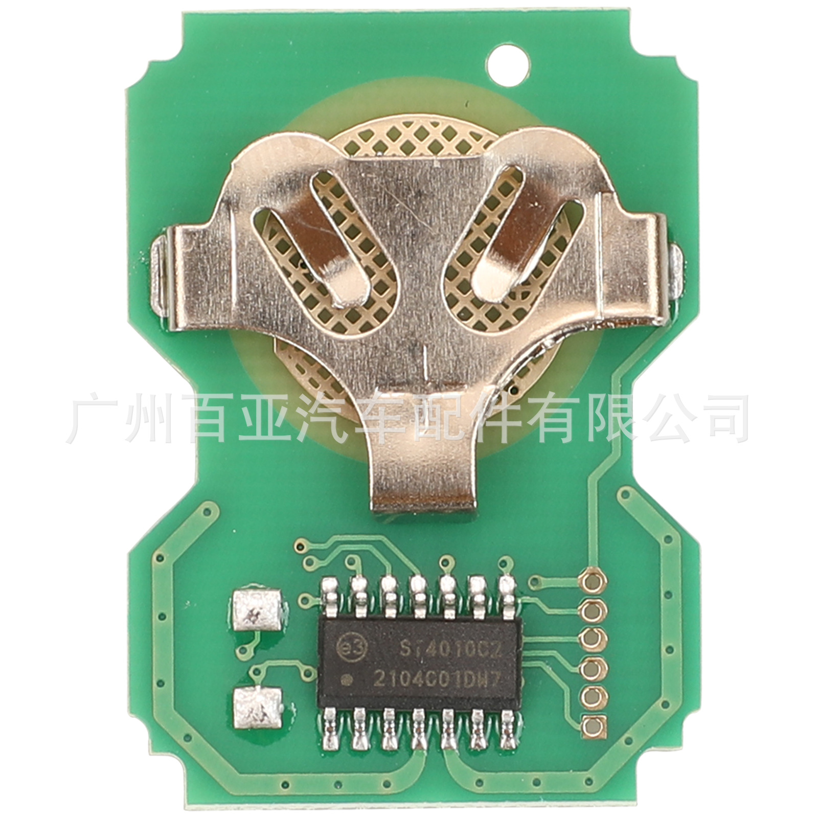 Suitable for 3-key BMW car remote control straight Board remote key circuit board 315/433MHz